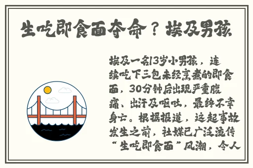 玩命加载中9幺免费版